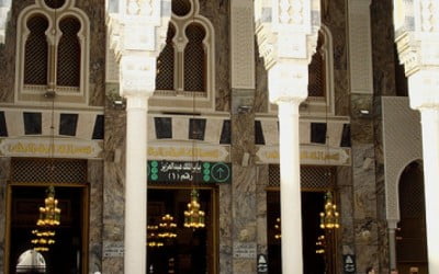 210 Pintu Mesjidil Haram