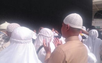 Hikmah Siang Kota Makkah Al-Mukarramah