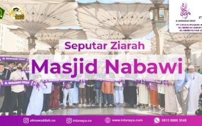 Seputar Ziarah Masjid Nabawi Madinah